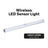 Sinji LED Sensor Light 150mm
